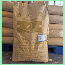 ��ѿ�Ƿ�69-79-4 ʳƷ����ζ�����l���g���Ƹ���ѿ�Ƿ�ĩ�F؛����