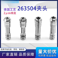 �S�Ҹ߾���PCB�茙C���;��̙C���S263504�A�^Ͳ�A����