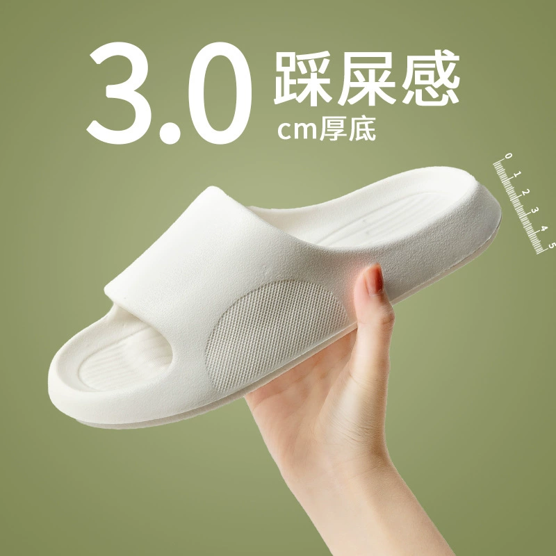 Тапочки мужские домашние женские летние дома