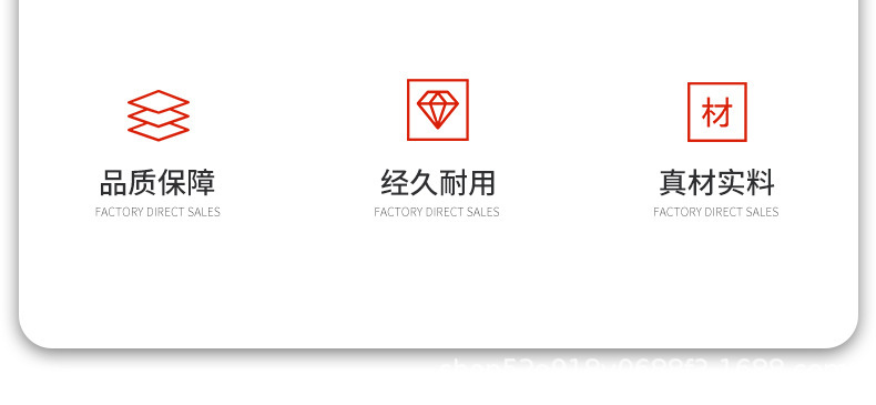 滚肉器详情页