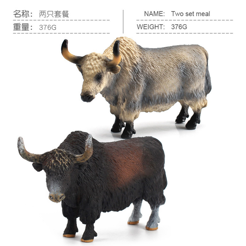 Transfronteriza Amazon simulación animal salvaje Yak modelo Cognición de los niños Tíbet ganado estático juguete decoración sólida
