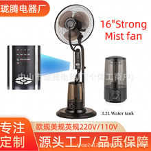 �羳16�燊�F�L�ȼ��üӝ�����ȴ��L����L���b�ع��Iˮ���F����