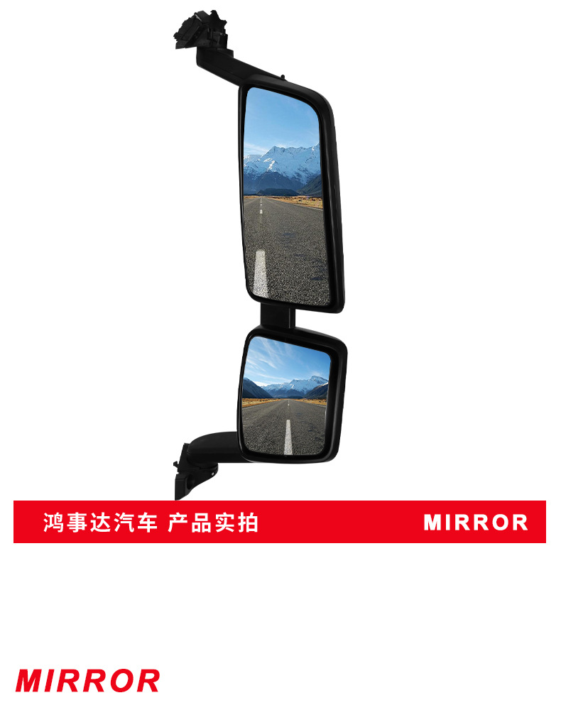 In Stock Suitable for Volvo Fh/Fm Large Field of View Rear View Auxiliary Reflector Volvo Heavy-Duty Truck Reversing Mirror