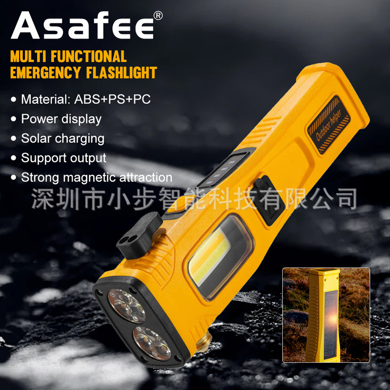 Cross-border new car portable work light with safety hammer cutter solar emergency light wave side light COB strong magnetic