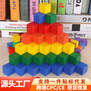 С�W�����w�̾ߔ��Wԭľɫ��ɫ��ľ�����w�eľС�w����ͯ�������