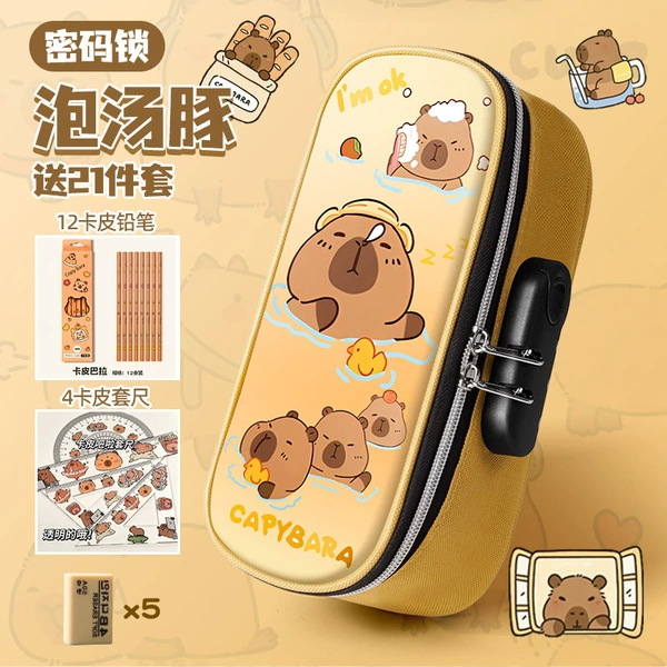【Password Lock】Shopping in a dolphin, get 21 pieces set