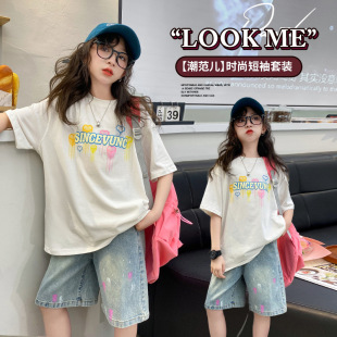 �д�Ůͯ�ļ�����T��Ů����ͯ�����伃�����b��P���·�8�q10�r