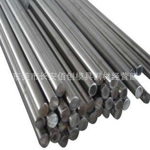 �������l�Cе����40Gr�Ͻ�Y��� 40Gr�A� 40Gr���܈A��