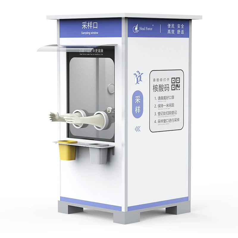 Мобильное Обнаружение нуклеиновых кислот Likang Павильон Станция обнаружения отбор проб павильон изоляция профилактика эпидемии комната нуклеиновая кислота павильон низкая конфигурация одна покупка