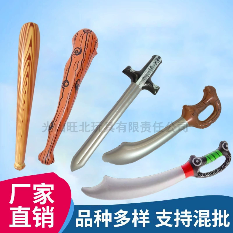 Оптовая продажа ПВХ надувной меч пиратский нож череп меч дикий нож палка деревянная полоска имитация оружия игрушка