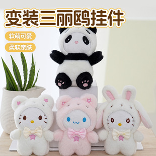 �¿�׃�b�����të�q�����؈耳׿ے��kt؈��ż�[�����С�YƷ