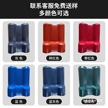 �ϳɘ�֬��Ƭ����w��Ӻ�������������¹�������������ω�����