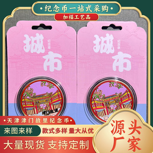 ���֮�ۼo��Ž��T����������ξ��^�Ą��������ټo���¼o��YƷ