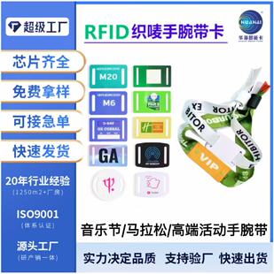 ���Dӡһ�����֭h��]��pvcС��ˮ�Ϙ��@rfid���O�������R�e
