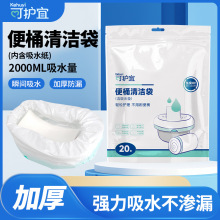 ���̖�������Ӻ�����ʽ��ˮ�����ó��K��ɫһ�������򼈏N������