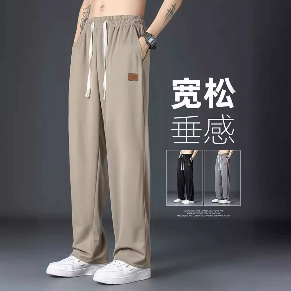 Трансграничные взрывные ледяные брюки Летний новый гонконгский стиль свободный большой размер прямые брюки широкие брюки