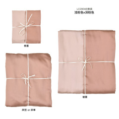 High-quality washed lyocell pillowcases, fitted sheets, sheets, quilt covers, set, Muji Tencel bedding