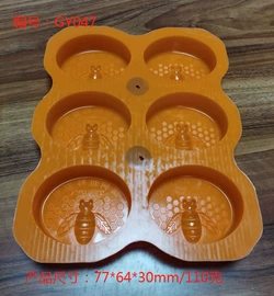 工业橡胶;成型模;橡胶模