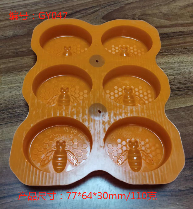 硅胶模模具手工皂模具 受高温易脱模肥皂模 硅胶肥皂模具