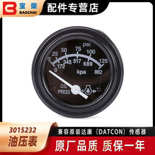 3015232 �͉��� 0~862kpaָ�ʽ�C�͉�����