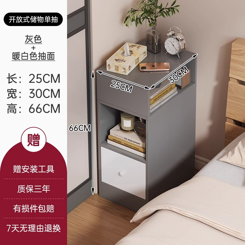 [중공 디자인 싱글 드로우] 25cm 마이카 그레이