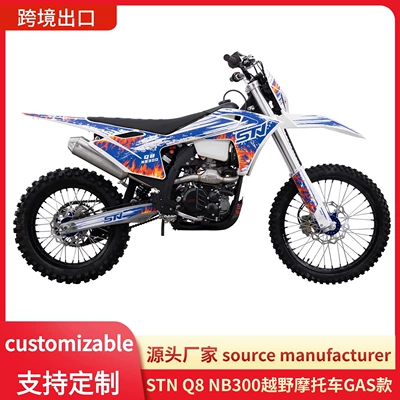Negotiable wholesale prices from the Motosikletlər