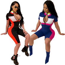 YM-8242 速卖通Wish爆款 欧美性感立领运动休闲连体裤