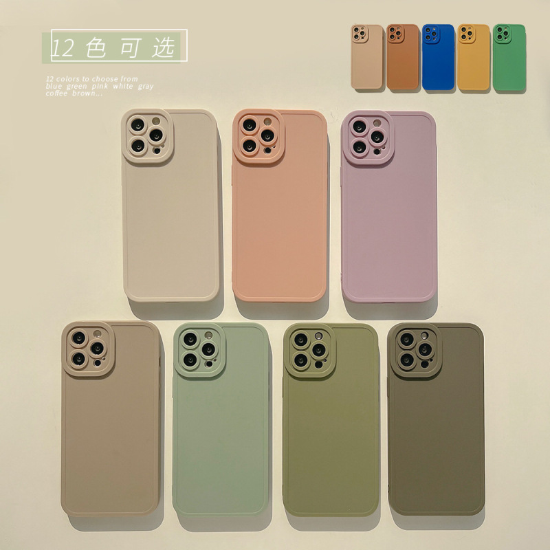 フロストリンゴ15携帯ケース11はPhone13オリジナル16シリコン14 promax卸売り8p純色12を適用する|undefined