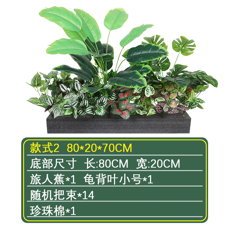 Pequeña Planta artificial paisaje helecho manejar manojo de plantas sienten flores falsas paisaje interior esquina ventana paisaje Decoración