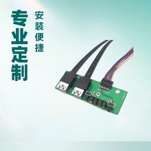 ��X���C ������� usb3.0 �_�P LED�� pcb�厧���B�Ӿ�