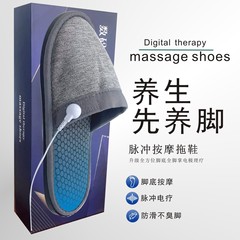 越境電気パルスマッサージ器 マッサージシューズ フットマッサージシューズ 電気療法経絡マッサージ器 EMS