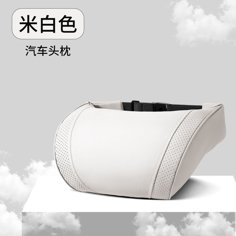 汽车车内套件皮革绒冬季 汽车护颈枕带插扣车载座椅靠枕腰靠套装|undefined