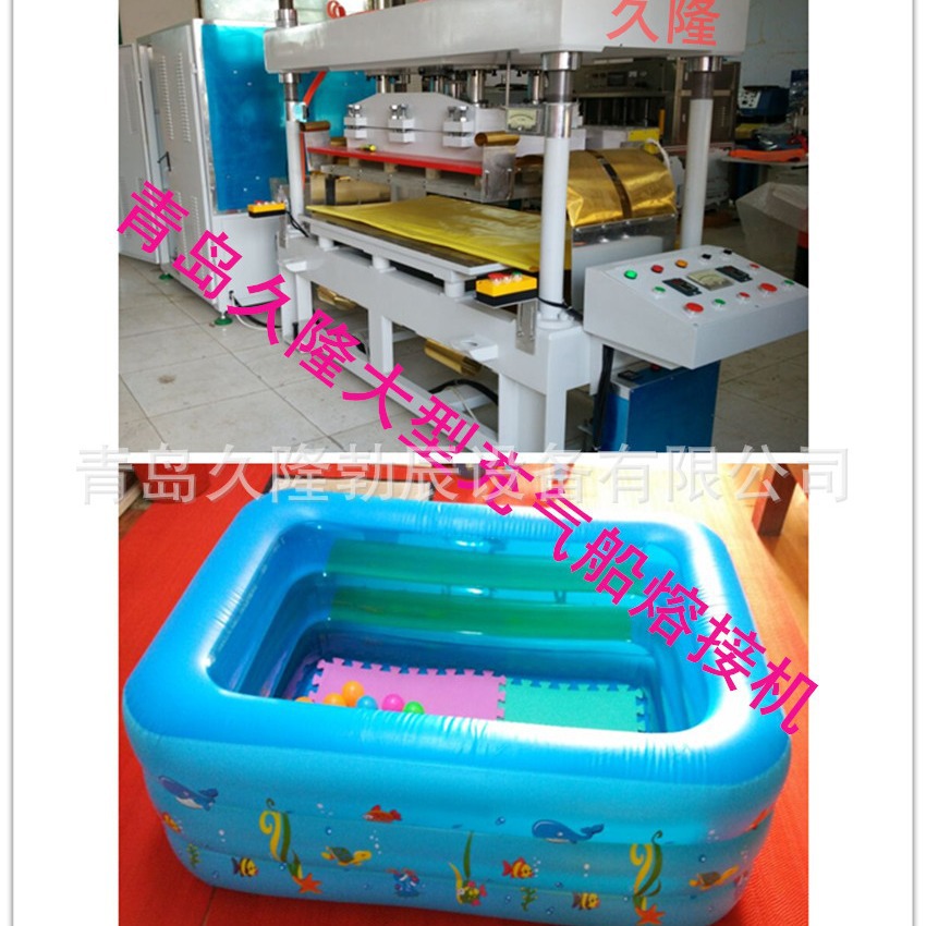 ɽ����Ϋ�����ܲ�����Ƶ�� ��Ƶ�Ⱥϻ��۽ӻ� �ܽ����ӻ����ҹ�Ӧ