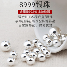 S990���y�����y����ɢ��A�����diy�y�������朽�ָ���Ʒ