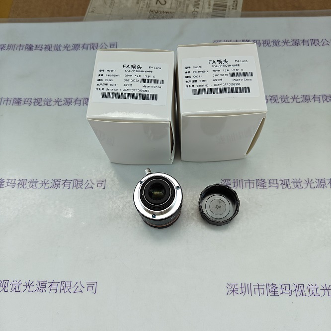 Hikrobot海康机器人 工业镜头 MVL-HF3028M-6MPE
