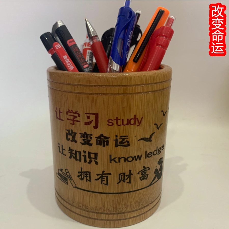 운명을 바꾸는 회색 다크 브라운 색칠 학습