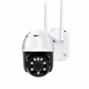 4G camera Dome 4G Long-range Doll Track Voice Talkback Call the police Insert card Storage