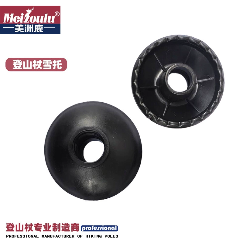 Держатель для треккинговых палок для улицы, нескользящая амортизация, увеличенный и утолщенный износостойкий резиновый чехол, наконечник костыля, чехол для ног в форме подковы с круглым дном.