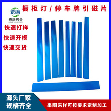 �S�ҷ�������Ƭƽ����X����L�l�����FƬ�������L��������Ƭ���z