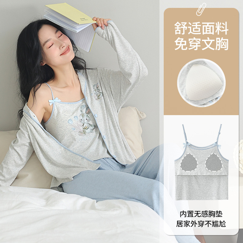 春と秋の女性用の新しい甘いスリーピースパジャマ、スレッドサスペンダー、胸パッド、長袖スタイル、夏に家着として着用できます。