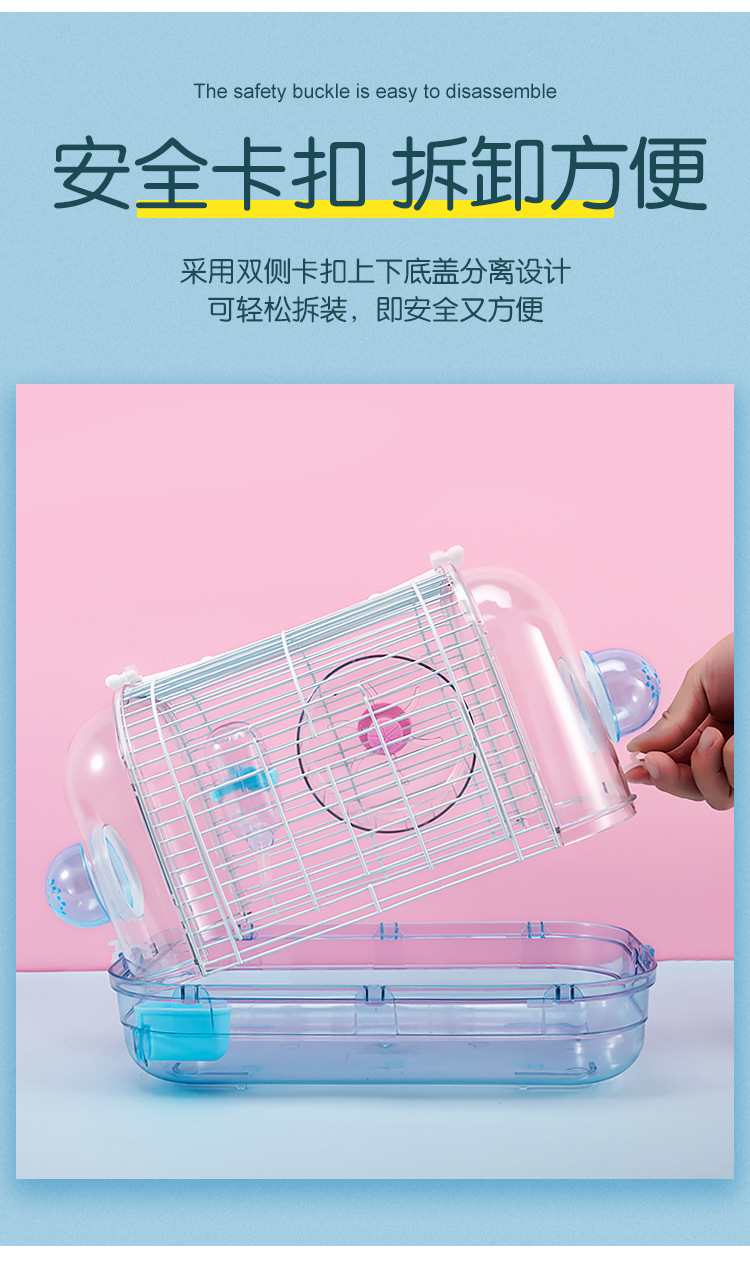 1_08