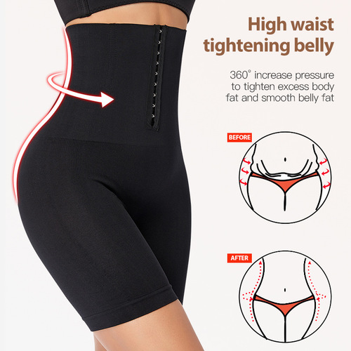 High-waisted tummy-control pants for women after childbirth, waist-cinching corset butt-lifting leggings, button-down adjustable, seamless boxer-angle large-size body-shaping pants