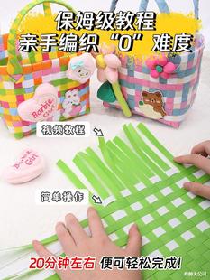 ��ɫ����������˻@���ֹ�diy���ϲʺ����ذ��پ���ĸ�H�����С