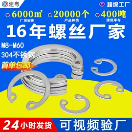 螺钉;螺母;螺栓