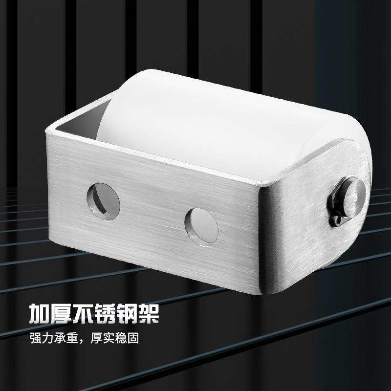 ◃304不锈钢带孔支架导向尼龙轴承滑轮移动木门夹轮塑料定位滚轮