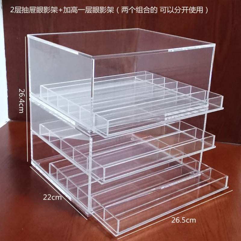 収納ラックアクリルアイシャドウ収納ボックス化粧品デスクトップ引き出しエアクッションパウダー口紅収納ラック|undefined
