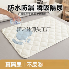 �냺���o����|��ͯ��ˮ͸��С���|�əCϴ��ߴ��ҹ�̋��ļ�ͨ��