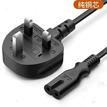ֱ�N 0.75ƽ��1.5��Ӣ�� ӢҎ����β�Դ�� �ɿ��Դ���������C