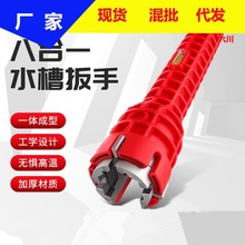 �S��ֱ�N�๦��ˮ�۰����¿�˺�һˮ�����^�lԡ���b���ù�������