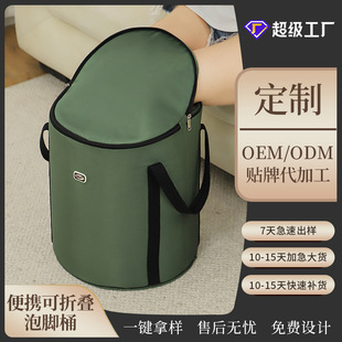 ���ƿ��ۯB���_Ͱ�^С��ϴ�_���yʽ�����B���a�ز�����ԡ���_��